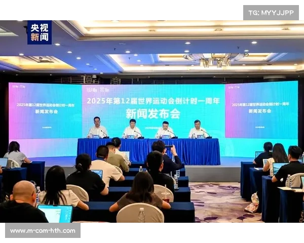 成都世运会主题曲全球征集活动开启 流行乐团倾情献唱点亮盛会 成都世运会主题曲全球征集活动开启 流行乐团倾情献唱点亮盛会