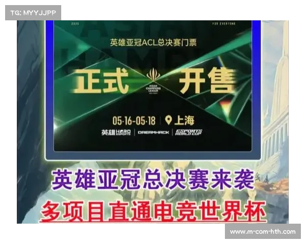 杜海勒成功卫冕联赛冠军 亚冠精英赛直通小组赛再创辉煌 杜海勒成功卫冕联赛冠军 亚冠精英赛直通小组赛再创辉煌