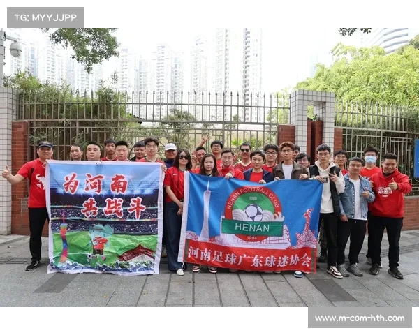 河南球迷反对俱乐部更名为酒祖杜康 呼吁传承地方文化和历史传统 河南球迷反对俱乐部更名为酒祖杜康 呼吁传承地方文化和历史传统